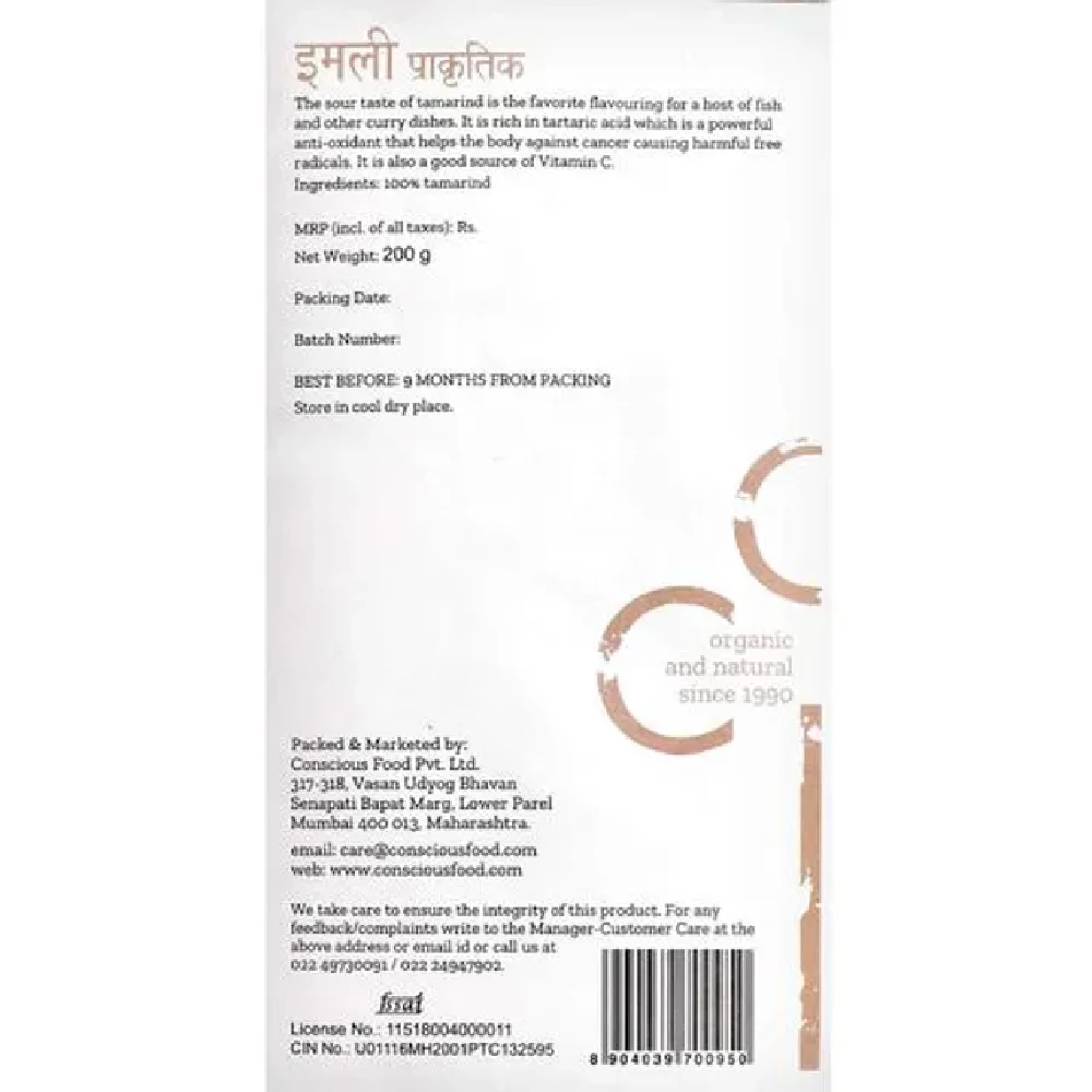 Conscious Food Tamarind-Hunisehannu, 200 g-5.webp